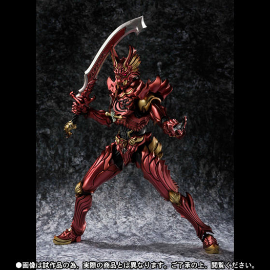 Mua bán MAKAI KADO KNIGHT ZEN (FLAME SWORD) LIKE NEW (JPV)